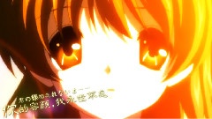 Sound Horizon,动漫专属 - 美丽之物