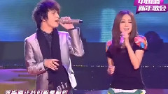 梁山伯与朱丽叶