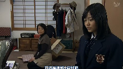 梦 无限大 FUKUOKA HKT48 穴井千寻