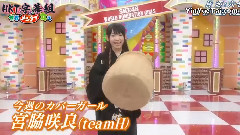 HKT48の世界メンタイ女子 中文字幕 12/07/11(HKT字幕组)