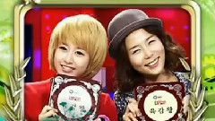 SBS 六感对决 智妍Cut