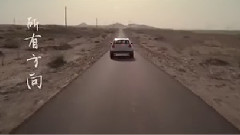 朴树 - 平凡之路