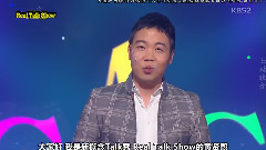 KBS2 Gag Concert E699