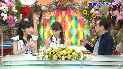 渡辺麻友& 大島優子 笑っていいとも!