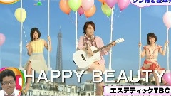 前田敦子 大岛优子 チャングンソク共演CM报道 12/05/08