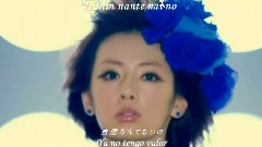 You 日剧< Paradise Kiss > 片尾曲 日西文字幕 & 罗马拼音