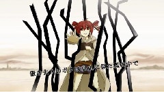 重音teto - Thruster