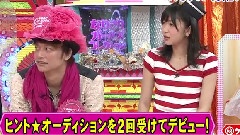 笑っていいとも! 中文字幕 12/05/28