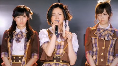 MAiDiGiTV 江崎グリコ パピコ大人AKB48卒業篇 テレビCM