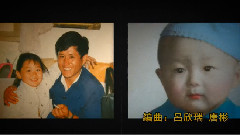 我有一个好老婆