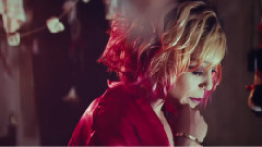 Tanya Lacey - Now That You're Gone