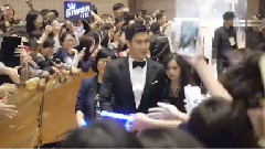 始源第32届电影金像奖 - 粉丝区红地毯