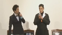 2013 同窗生 Fan Meeting 2