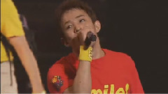 Funky Monkey Babys - FUNKY MONKEY BABYS 1st ARENA TOUR