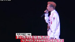G-Dragon(BigBang) - PSY Happening Concert
