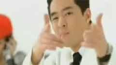 Jinusean - 电话号码