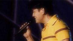 我站在全世界的屋顶