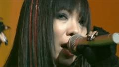 妖精帝国 - 霊喰い