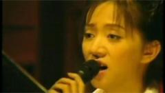 一生爱你千百回