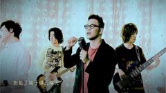 Rubber Band - 阿波罗