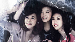 一起老去 电影<闺蜜>主题曲