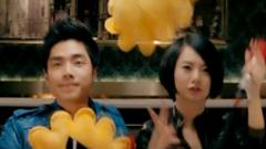 男才女貌 - 做你的一半