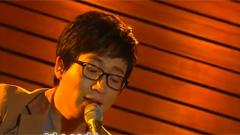 Lucid Fall - bomnun现场版