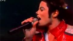 Beat it