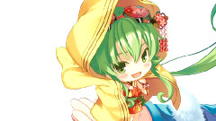 gumi - Exit Tunes Presents GUMitive