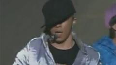 Everything BIGBANG STAND UP TOUR 08