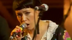 Gorillaz - Empire Ants