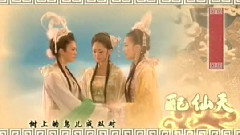 影视原声 - 双双飞