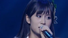 あなたがいてくれたから AX