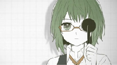 gumi - シリョクケンサ