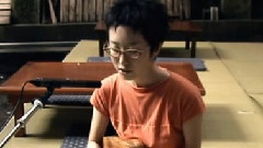 つじあやの - 月が泣いてる