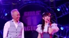 サライ Girl's Factory