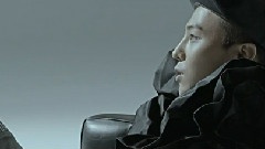 About The Song 'BLUE'