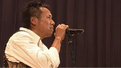 长渕刚 - ひとつ