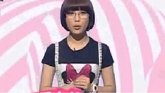 GOMTV Music Chart Show 2-3