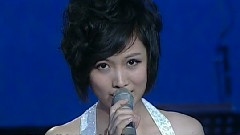 姚贝娜 - 我不想说 永恒的旋律