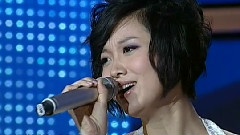 姚贝娜 - 渴望 永恒的旋律