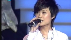 李宇春 - 下个路口 见