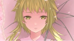 gumi - もうそこにはない恋のうた