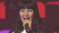 Ooh La La TBS Music Star