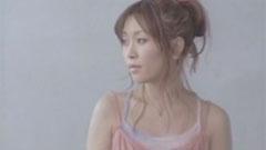 Phantom Girl’s First Love