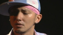 DA PUMP - Stay With Me