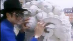 Michael Jackson - Dangerous