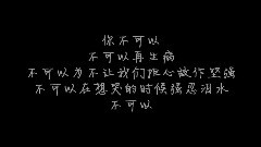 永远是少女时代 少女时代七周年献礼