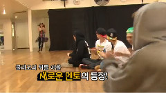 American Hustle Life EP03 预告