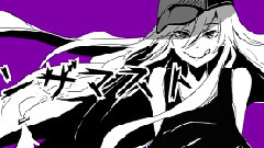 IA - パンザマスト